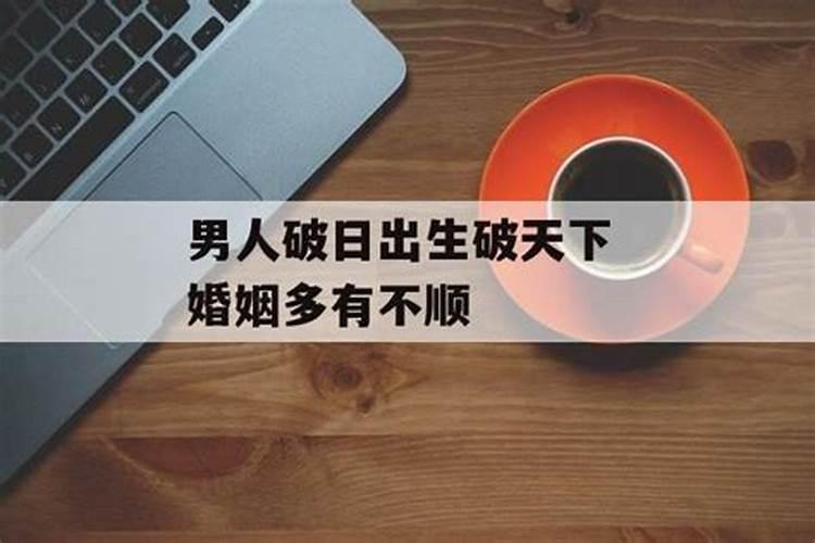 属鸡人2025年走大运