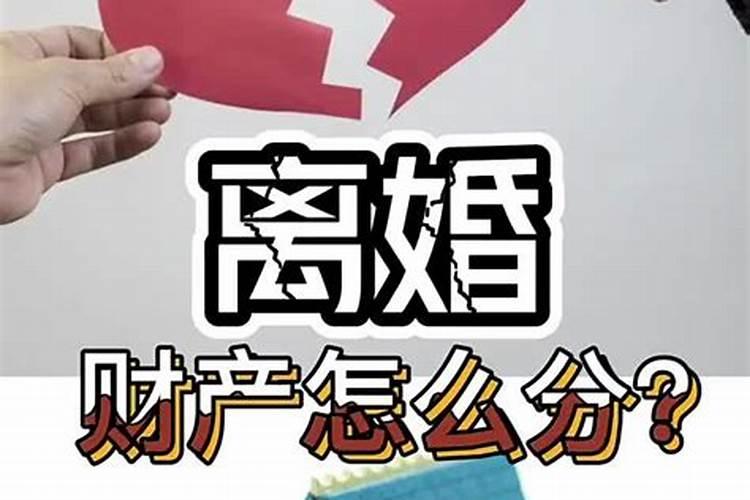 74年虎2025年的运势