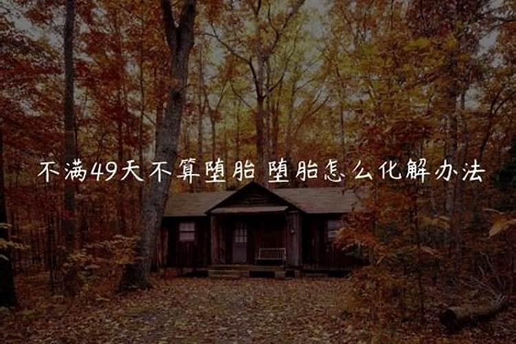 重阳节有登高的风俗吗？