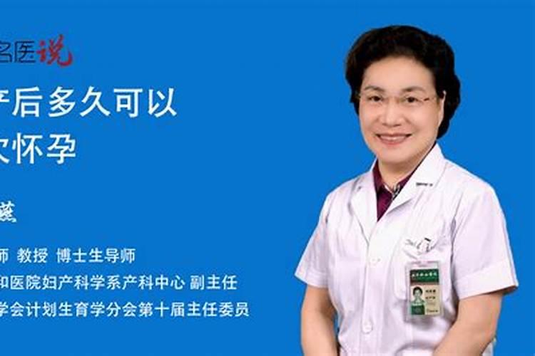 2025年适合结婚吗