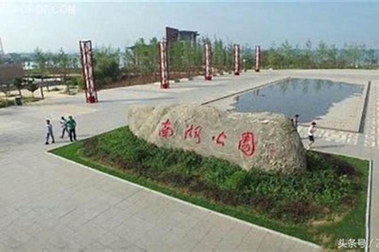 淮北风俗有哪些