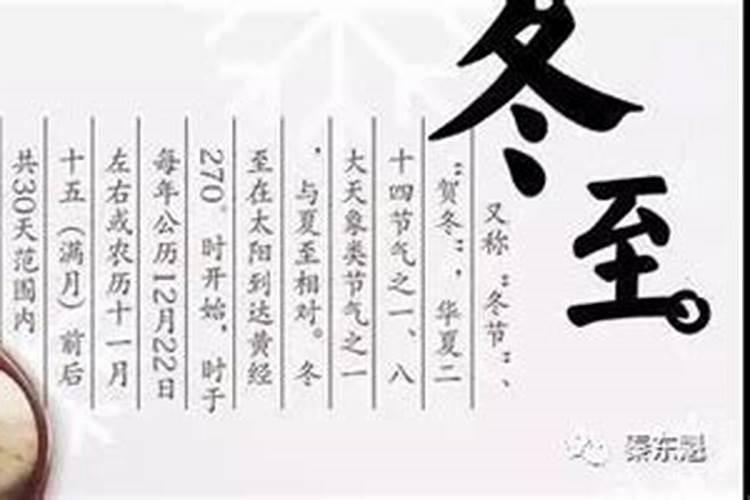 属蛇男人和属猴女人相配吗