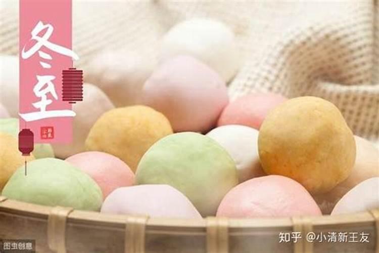 蒙古牧民怎样过冬