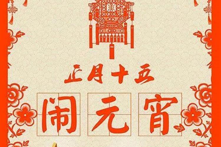 梦见手抓屎是什么意思？
