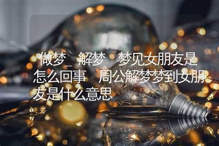 92年猴男2025年全年运势