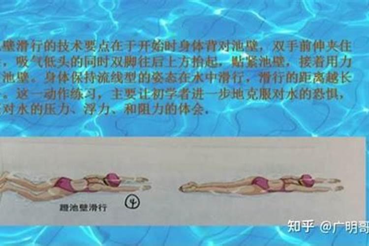 73年属牛一生三灾难有何化解之法？