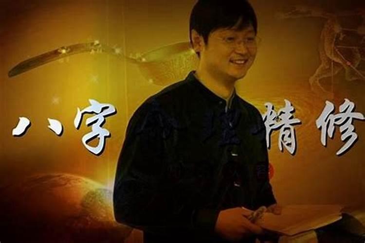 83年出生属狗多大年龄转运