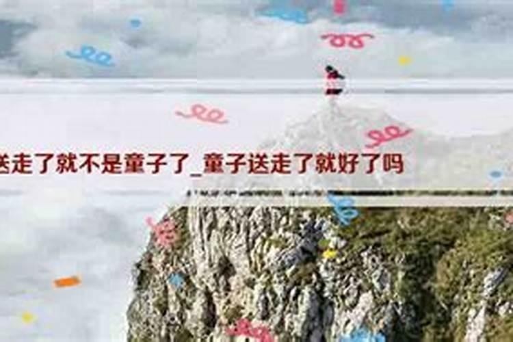 7月15祭奠逝去的亲人的说说