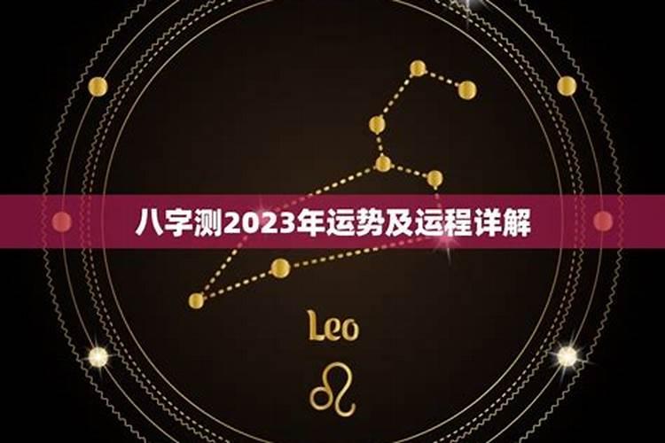1999年属兔男2025年的运势及运程如何