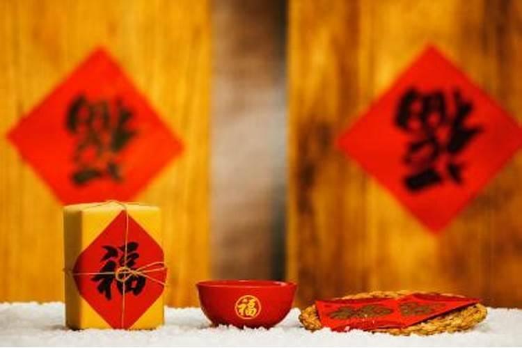 1988年2025年属龙人的全年运势
