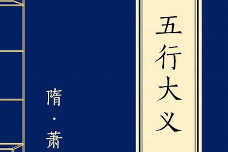 金不换斗髓歌断是谁写的是什么朝代的人