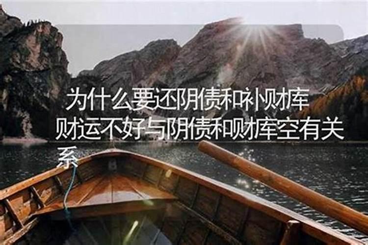 梦见孩子从树上掉下来的预兆