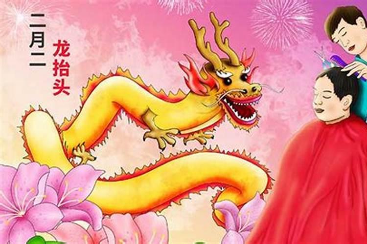 生肖猴2004年2025年运势如何 生肖猴2004年2025年全年运势