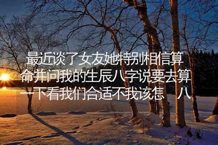 属猴人的一生财运