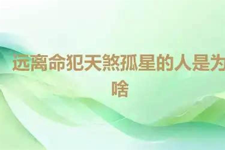 风水上最好的微信头像 微信头像风水