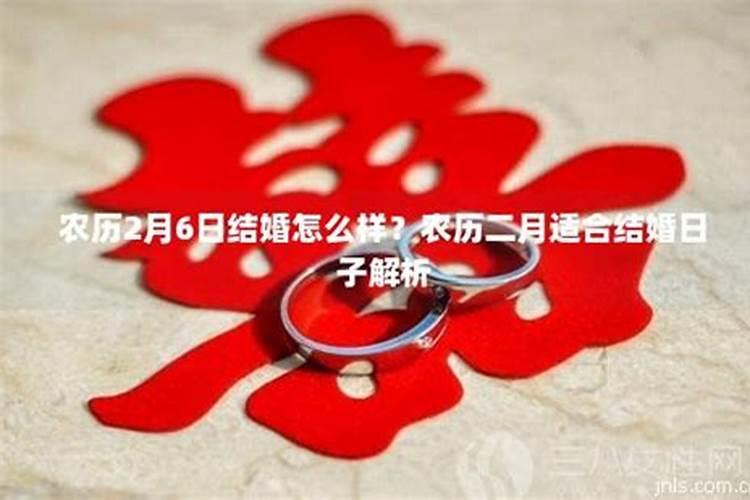 易学大师:八字五行缺失查询表