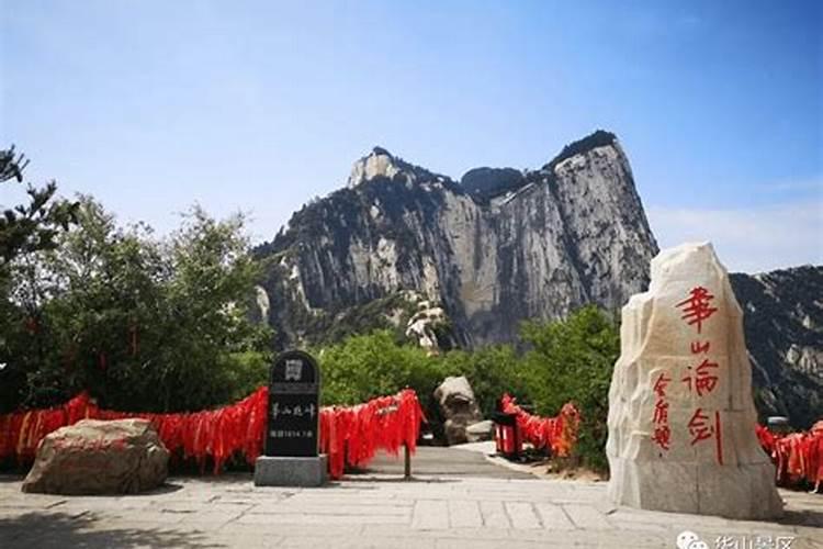 免费五行缺失查询表算一下自己的命运五行