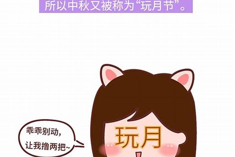 2025年11月21号阴历十月初七出生的男孩生辰八字起名