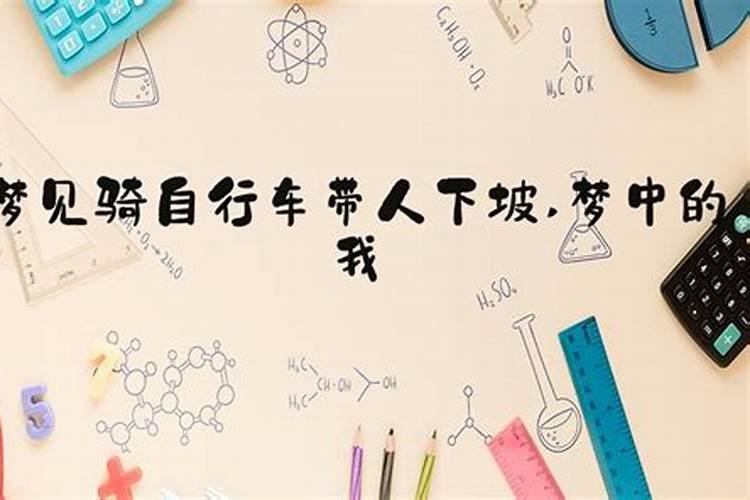 一九九八年春节是几号