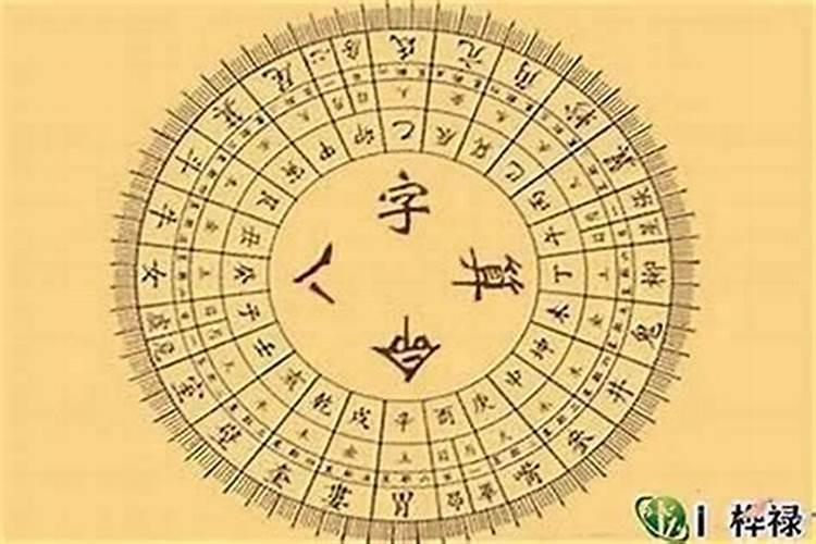 74年属虎51岁2025全年运程