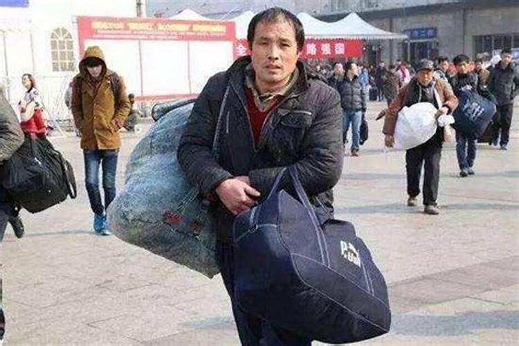 1970年属狗人未来10年的运势是如何呢？