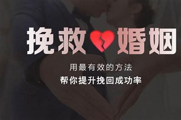 几个窍门教你挽回出轨老公,教你挽回一个死心老公技巧!
