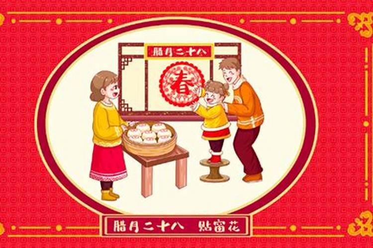 怎么看八字排盘婚姻,四柱八字