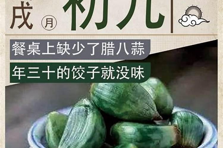结婚前算命算到八字不合怎么办？