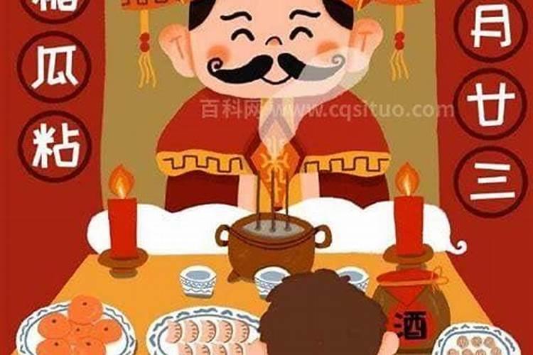 婚煞是什么意思婚煞的解释