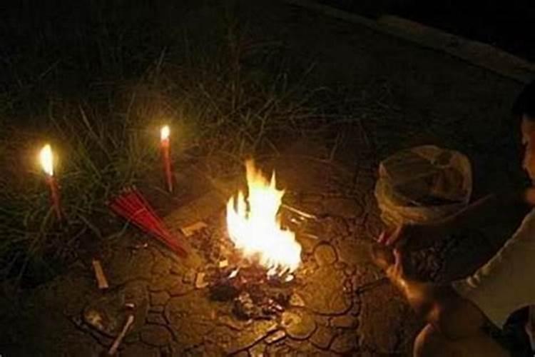 头七如何祭奠急