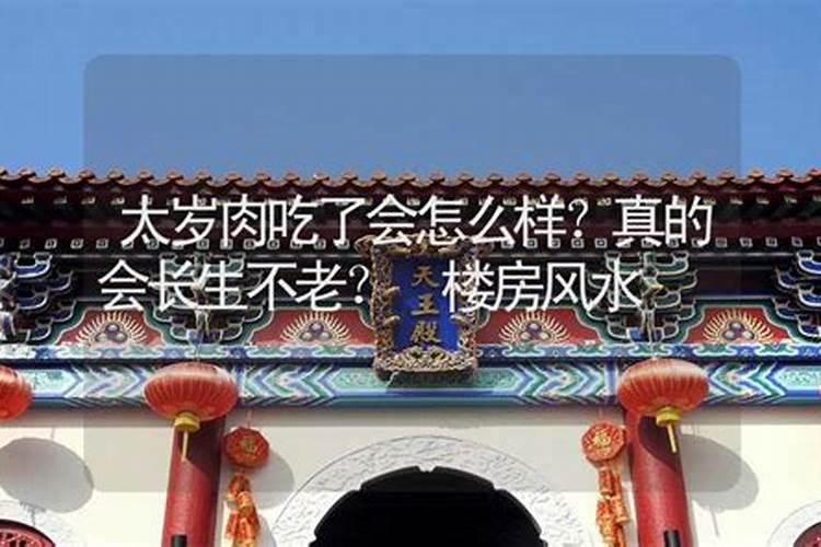 重阳节是什么年龄过的