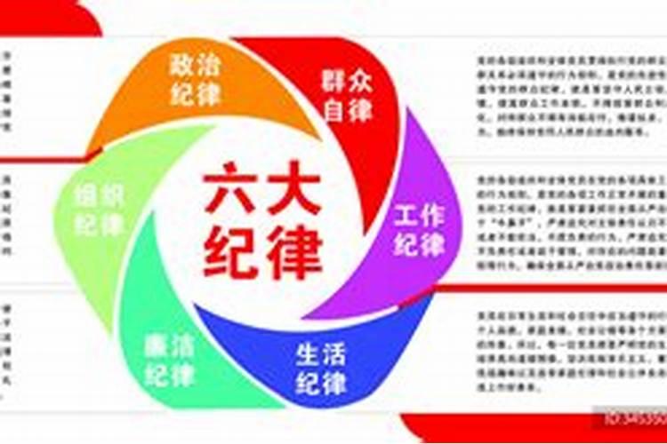 属马女和属猴男的婚姻相配吗