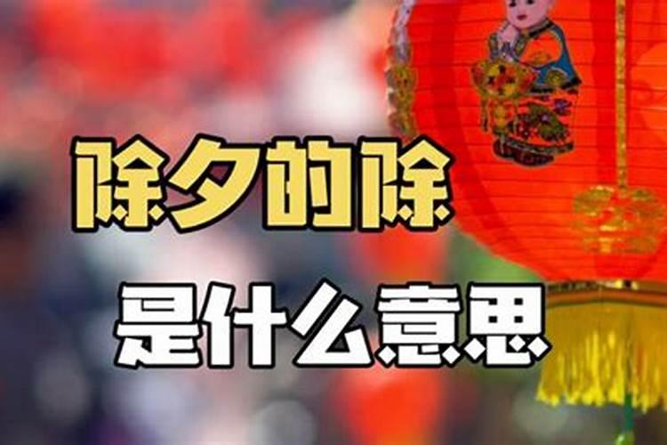 算八字准还是算周易准？