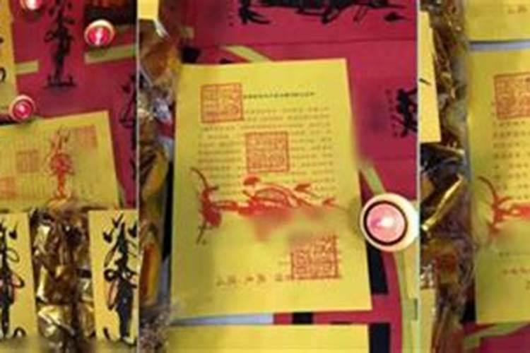 八字排盘大运怎么看 怎样才是好的？