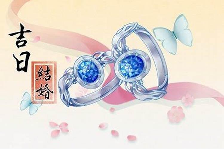 今天农历腊月二十六不宜做什么事