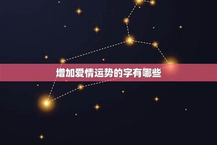 子时出生的男宝宝命好吗