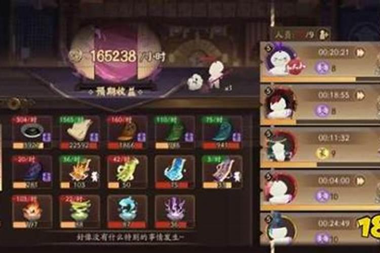 请师傅们帮忙解答,去道观看了一下,说我是童子身,需要换替身,还要