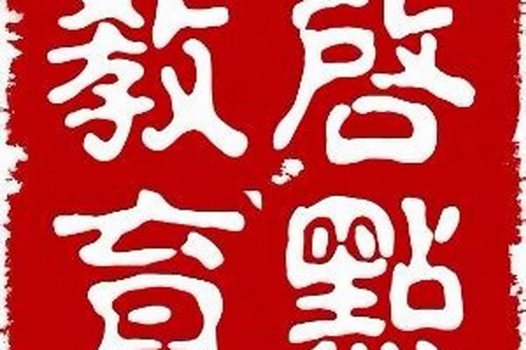 土家族人的民风民俗有什么？