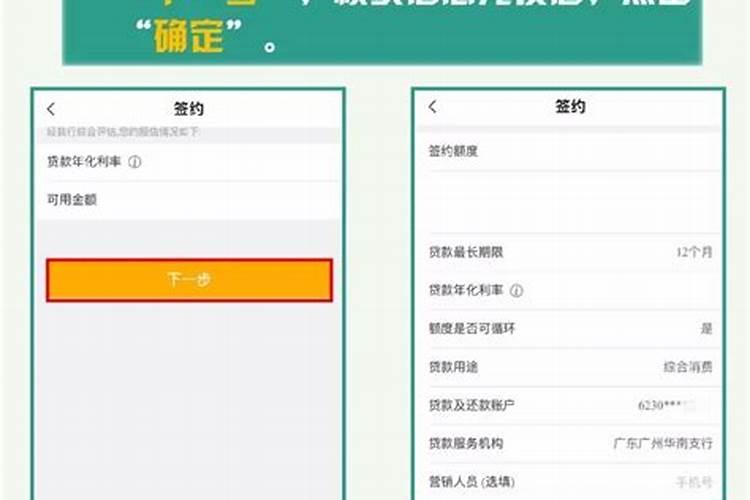 寒衣节农历几月几日和习俗
