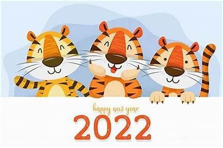 84年属鼠女在2025年每月运势