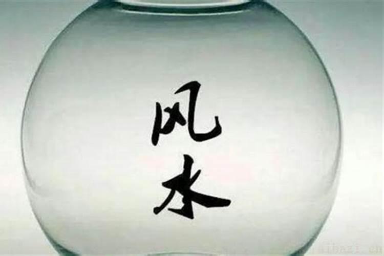 大冬烧纸钱什么时间烧好