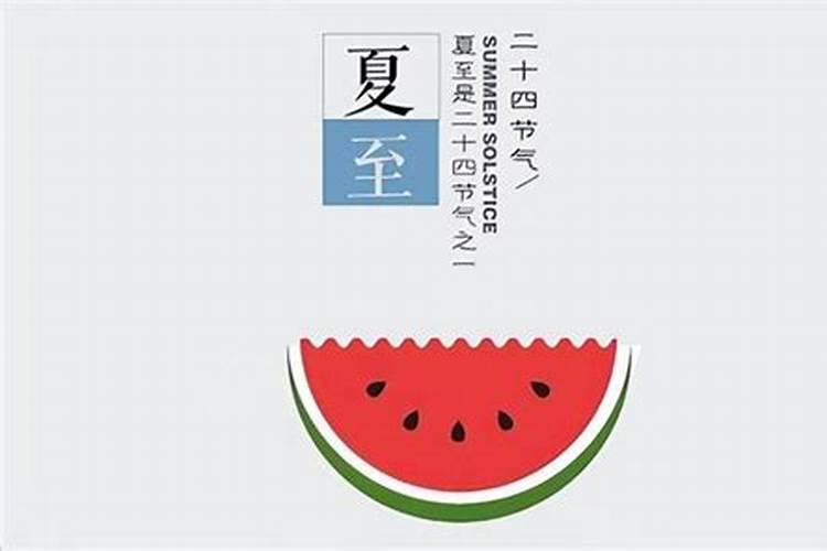 兔年本命年要注意什么 兔年本命年忌什么