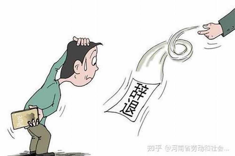 玉皇钱的用处
