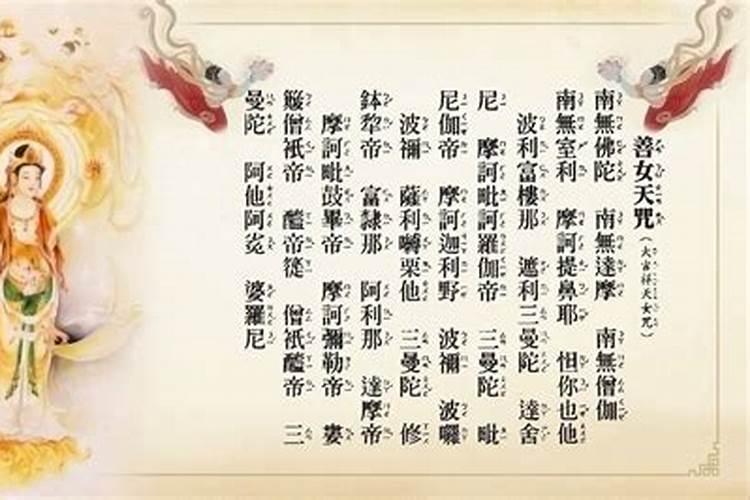秘传八字断婚姻口诀,看生辰八字婚姻超准:如何从八字断婚姻