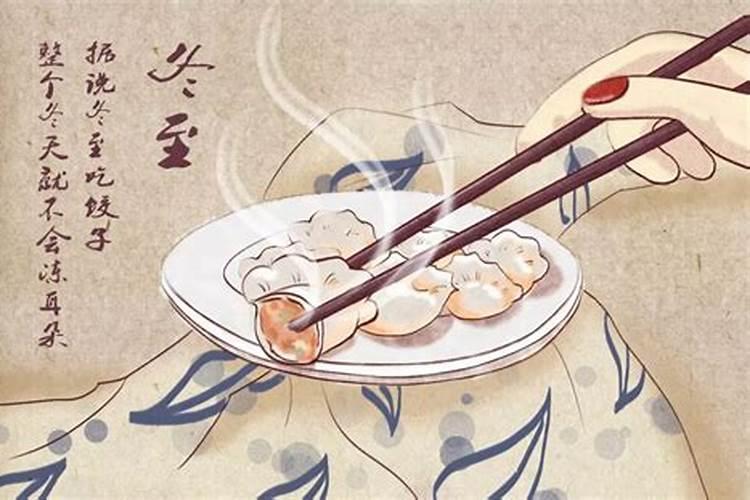 八字怎样看手骨断没断