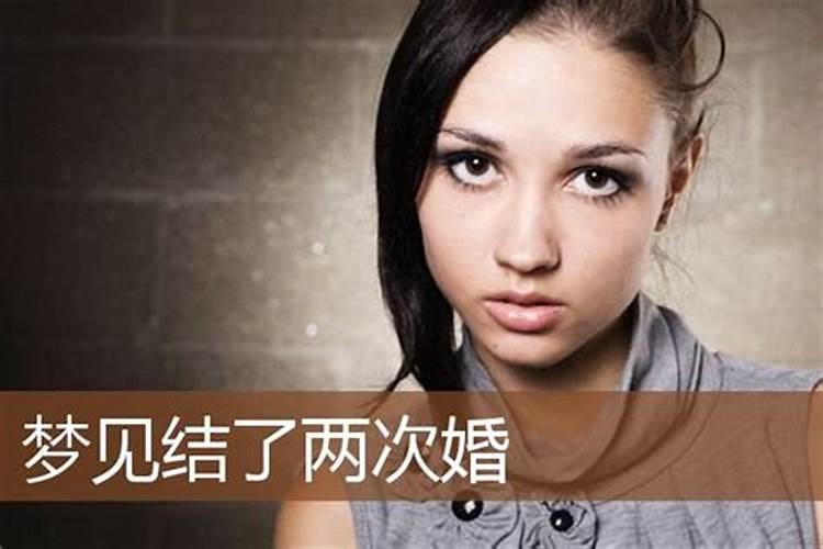 梦见升官了的预兆