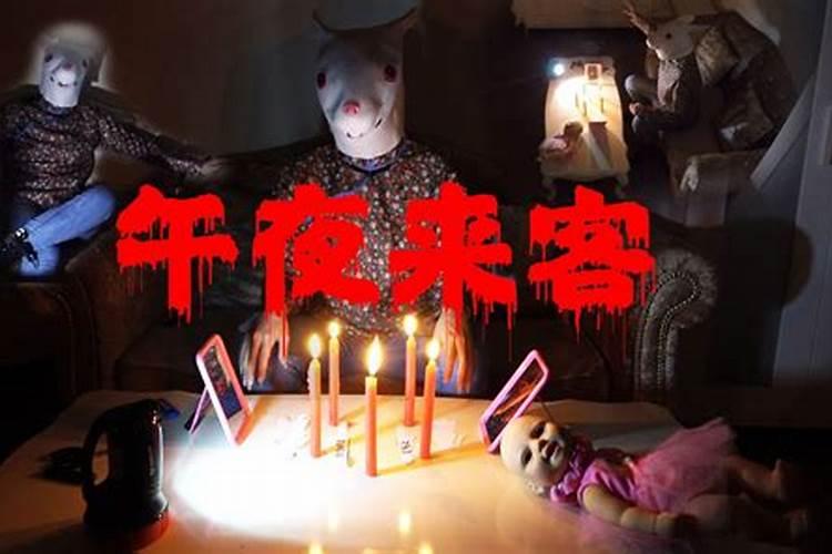 马田鼓楼风俗习惯