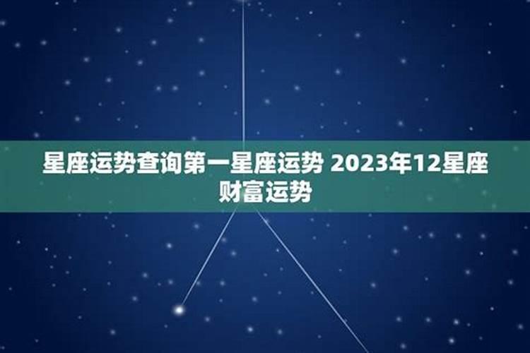 开元寺基本介绍