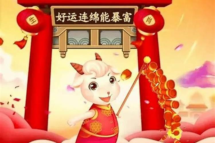八字神煞及解析 生辰八字神煞？