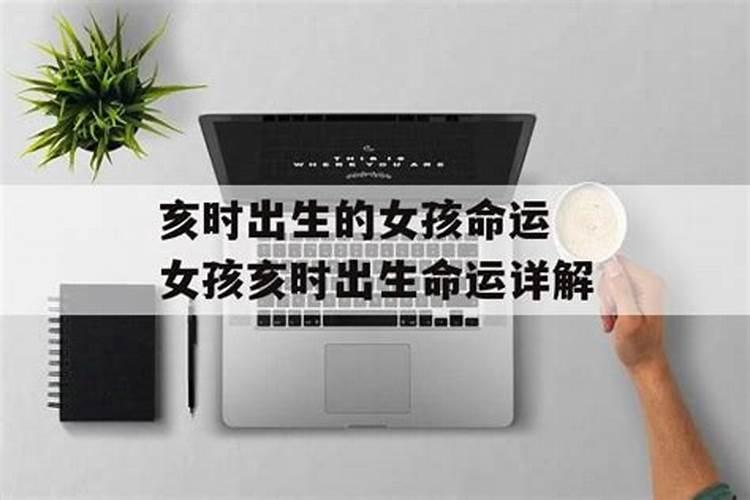 坐月子可以带手套干活吗